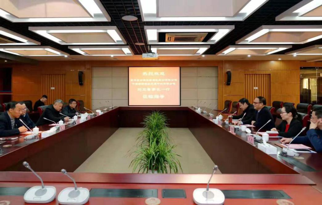 壹定发(中国游)官方网站