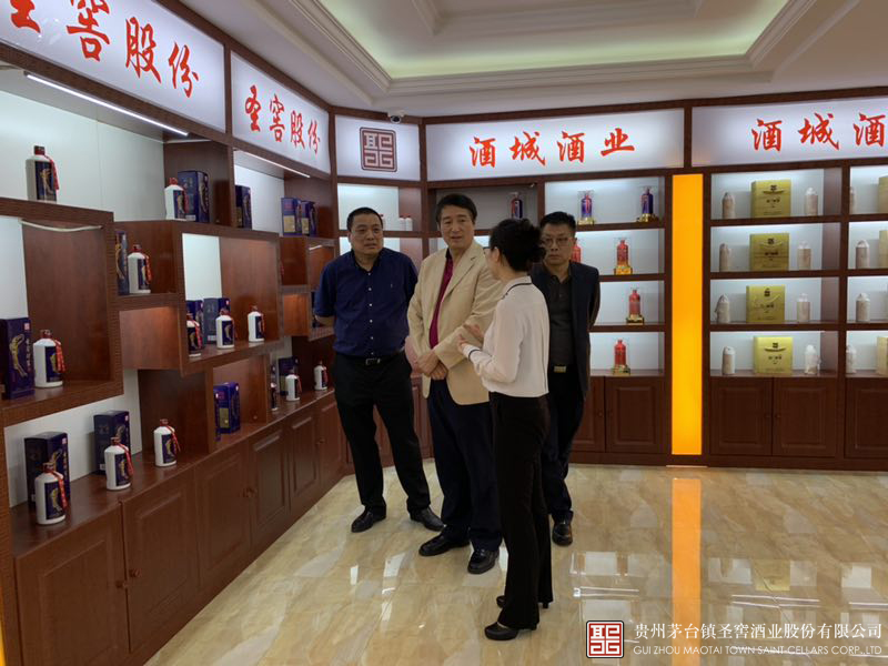 壹定发(中国游)官方网站