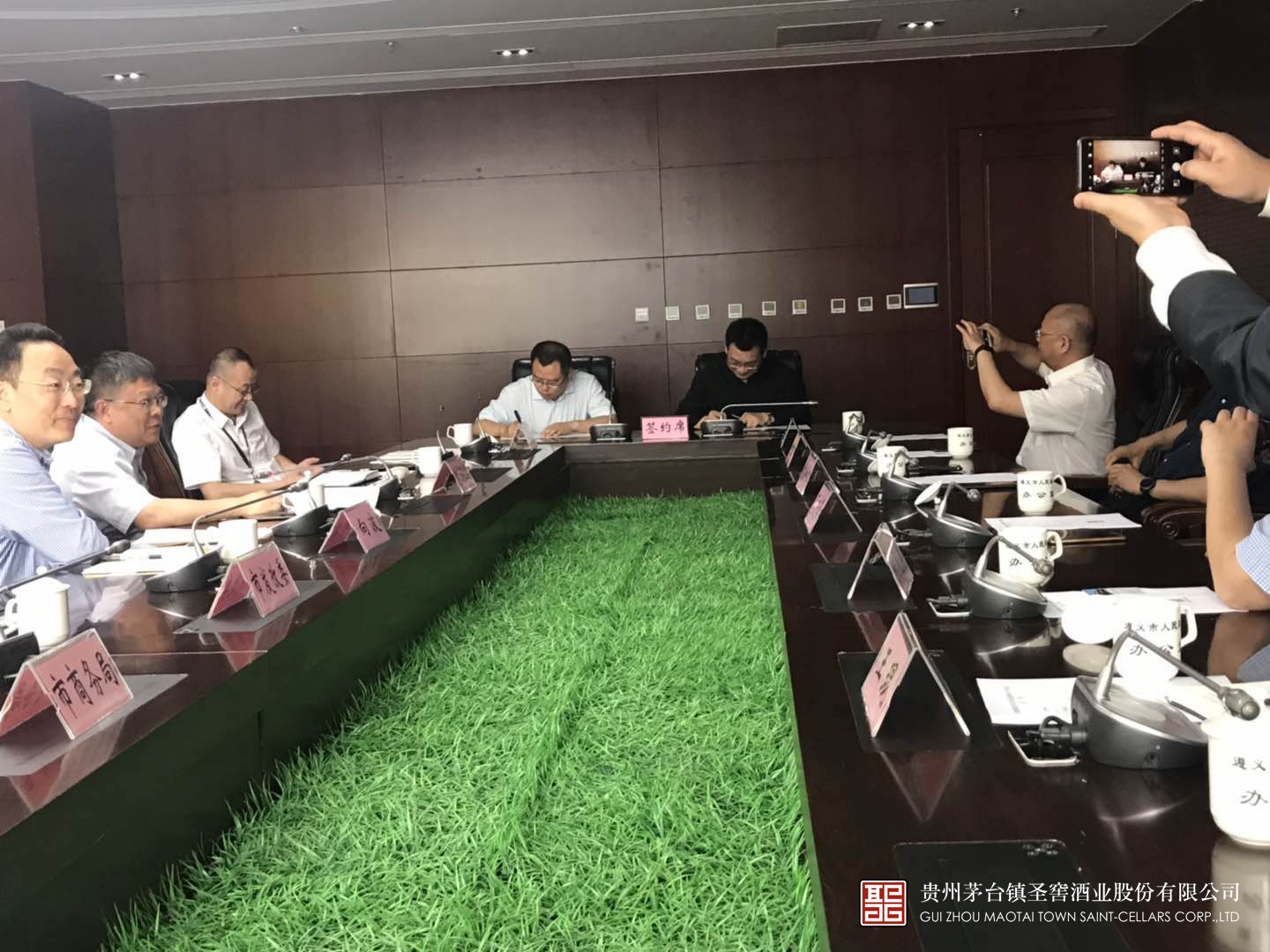 壹定发(中国游)官方网站